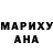 АМФЕТАМИН VHQ Niculina McClanahan