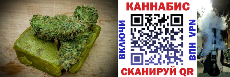 мега маркетплейс  закладка  Бийск  Еда ТГК конопля 