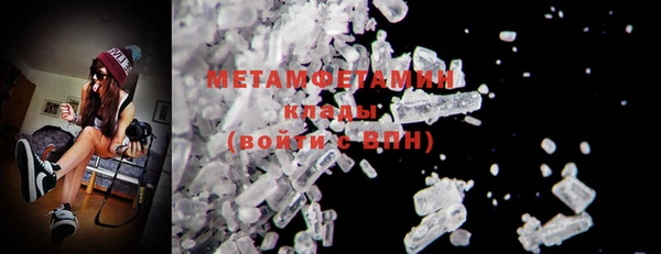 гашиш Нея