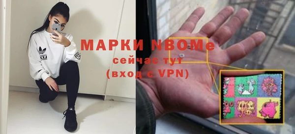 МДПВ Алексин