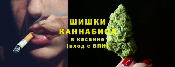 кокаин премиум Абдулино