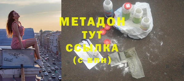 хмурый Абинск