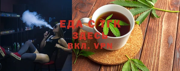 PSILOCYBIN Алзамай