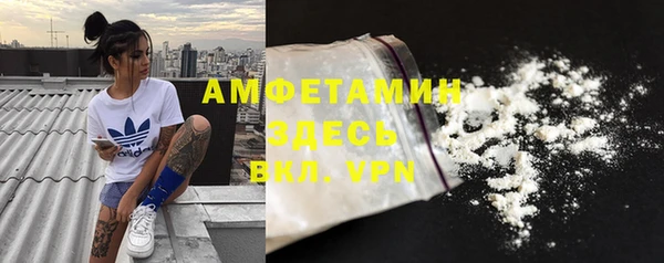хмурый Абинск