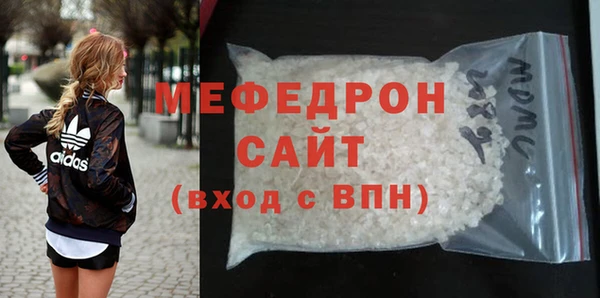 хмурый Абинск