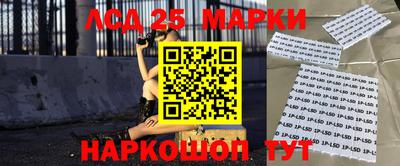 мефедрон Янаул