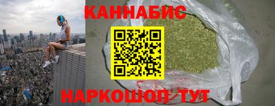 ALPHA-PVP Ярославль