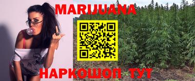 мефедрон Янаул