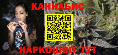 мефедрон Янаул