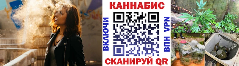 ОМГ ОМГ ONION  Бийск  МАРИХУАНА ГИДРОПОН 
